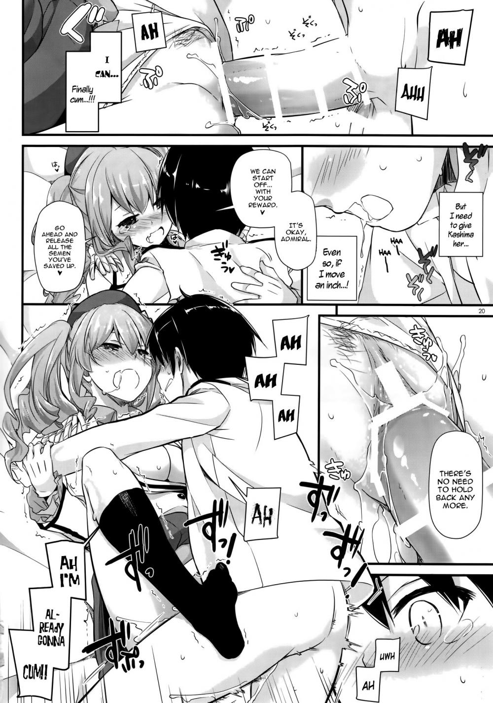 Hentai Manga Comic-D.L. action 103-Read-18